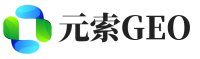 安远县元索GEO